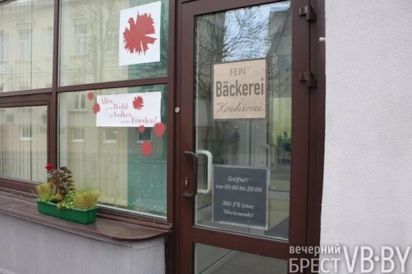 «ГДР» заходит в Брест. Шпионский детектив и джинсы-варёнки «ГДР» заходит в Брест. Шпионский детектив и джинсы-варёнки