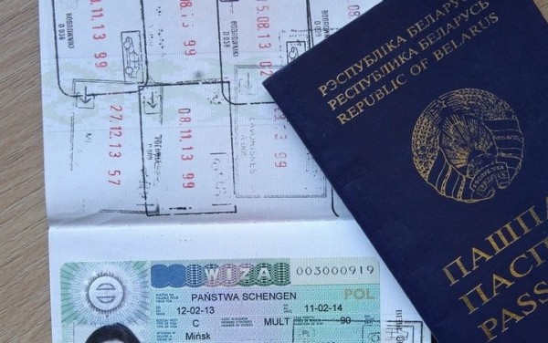 В визовых центрах Польши новые правила записи на визу. Что изменится В визовых центрах Польши новые правила записи на визу. Что изменится