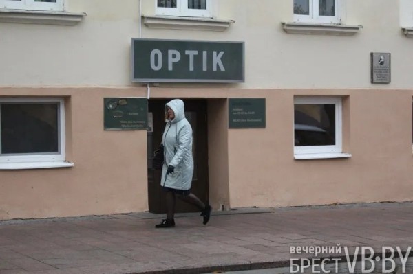 «ГДР» заходит в Брест. Шпионский детектив и джинсы-варёнки «ГДР» заходит в Брест. Шпионский детектив и джинсы-варёнки