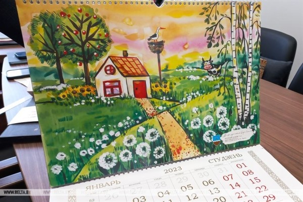 Календарь с детскими рисунками малой родины выпустили в Брестской области