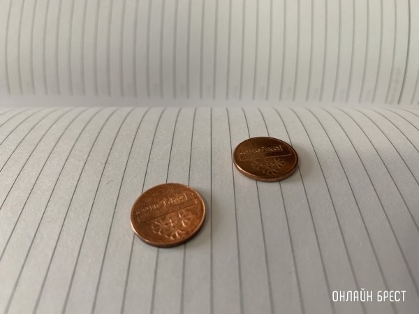 Вынесен первый приговор по делу о завышении цен в Беларуси Вынесен первый приговор по делу о завышении цен в Беларуси