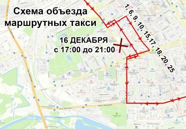 На открытие ёлки в Бресте закроют движение по ул. Ленина. Как будут ходить автобусы и маршрутки На открытие ёлки в Бресте закроют движение по ул. Ленина. Как будут ходить автобусы и маршрутки