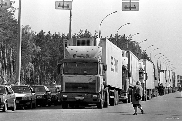 1990. Как наши люди за границу ездили