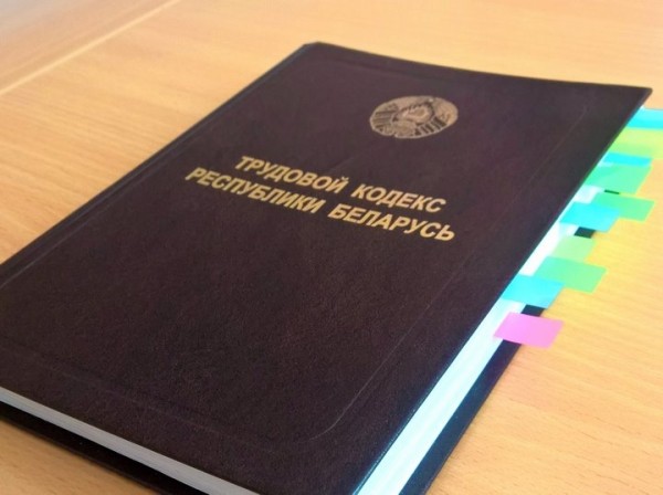 Написала заявление на увольнение, меня уволили, но расчет не выплатили. Как быть, чтобы вернуть заработанные деньги?