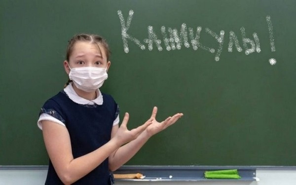 Когда заканчиваются зимние каникулы? Когда заканчиваются зимние каникулы?