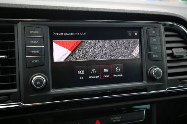 Белорус пригнал на перепродажу Seat Ateca. Хочет выручить 26 900