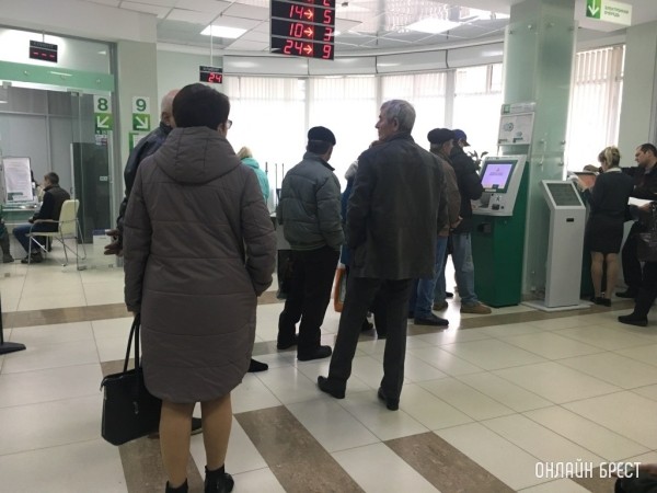 Стал известен перечень сведений, составляющих банковскую тайну Стал известен перечень сведений, составляющих банковскую тайну