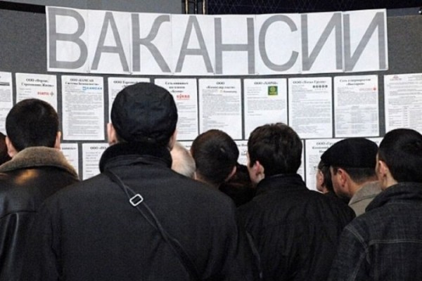 Нужна работа? В Брестской области в феврале планируют провести 11 электронных ярмарок вакансий Нужна работа? В Брестской области в феврале планируют провести 11 электронных ярмарок вакансий