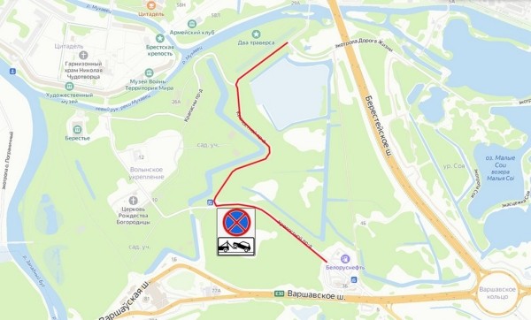 На границе в Бресте взялись за вклинивающихся «ждунов» и установили знак. Поможет? На границе в Бресте взялись за вклинивающихся «ждунов» и установили знак. Поможет?