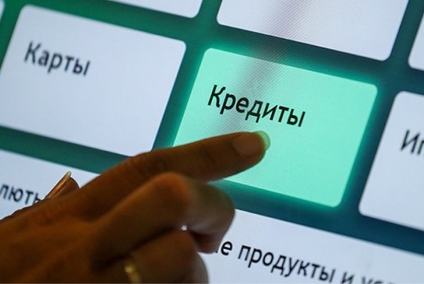 Мошенники убедили жительницу Кобринского района взять кредит