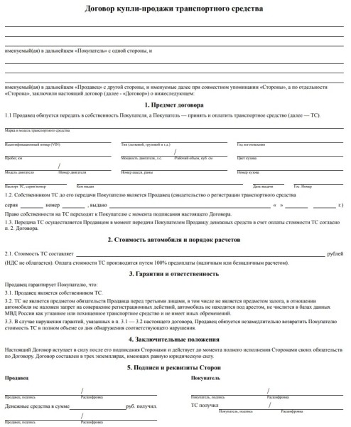 «Как машина на каждый день — отличный вариант!» Белорус очень хотел пригнать Skoda, но опомнился только на границе «Как машина на каждый день — отличный вариант!» Белорус очень хотел пригнать Skoda, но опомнился только на границе