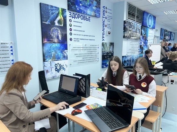 Детский технопарк создали в самой большой школе Барановичей Детский технопарк создали в самой большой школе Барановичей