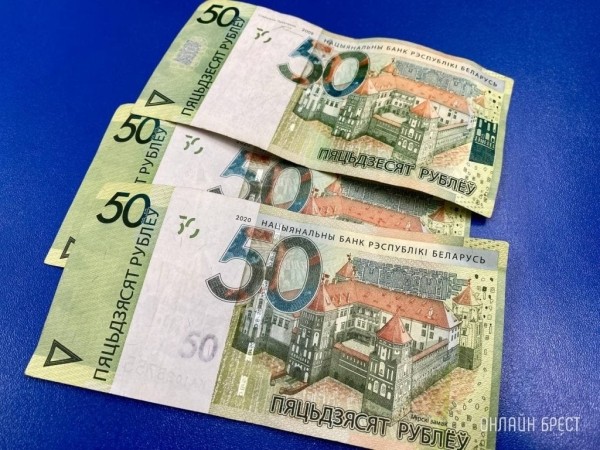 Белорус должен возместить предприятию 59 тысяч рублей, потому что небрежно относился к работе