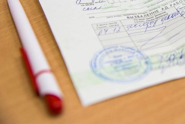 Девушка из Березовского района похитила печать и продлила себе больничный. Что ей грозит