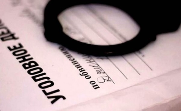 17-летний белорус повелся на легкие деньги и стал дропом. Теперь ему грозит до 6 лет лишения свободы