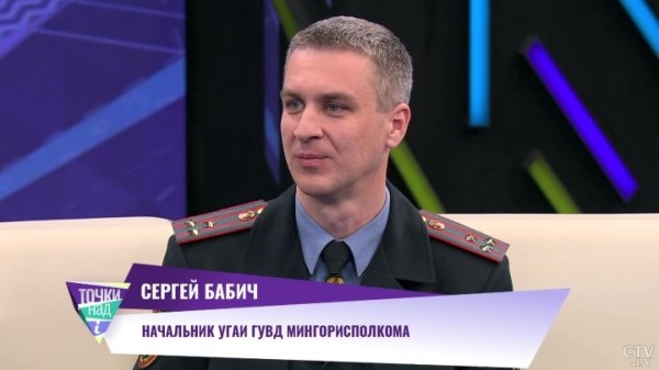 «Управление в нетрезвом состоянии». Что грозит пьяному велосипедисту? «Управление в нетрезвом состоянии». Что грозит пьяному велосипедисту?