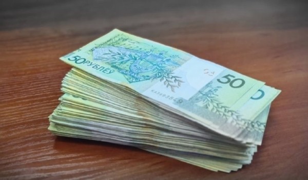 Молодой человек не отработал по распределению и теперь должен учреждению образования крупную сумму Молодой человек не отработал по распределению и теперь должен учреждению образования крупную сумму