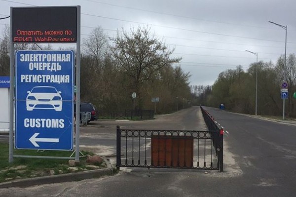 Очередь на границе с Польшей внезапно исчезла. В чем причина?