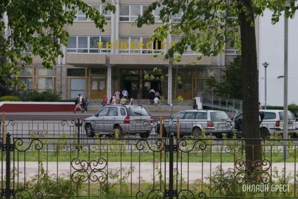 Университеты Брестской области планируют принять в новом учебном году почти 4 тысячи студентов Университеты Брестской области планируют принять в новом учебном году почти 4 тысячи студентов