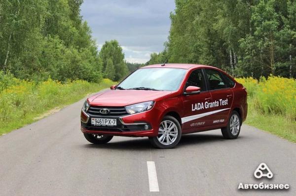 Цены впечатляют! Почем сегодня продают 2-3-летние Lada Цены впечатляют! Почем сегодня продают 2-3-летние Lada