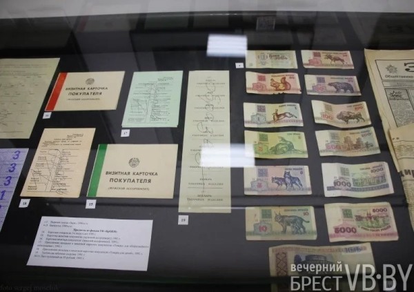 В художественном музее Бреста прошла ностальгическая ночь