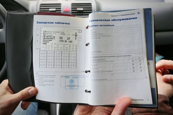 «Брал новым у дилера в 2009 году». Белорус показал VW Jetta 1.9 TDI, который до сих пор обслуживает у «официалов» «Брал новым у дилера в 2009 году». Белорус показал VW Jetta 1.9 TDI, который до сих пор обслуживает у «официалов»