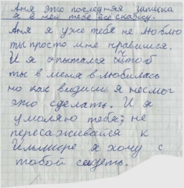 14 вещей, о которых помнят все, кто жил до эпохи интернета