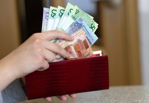 Выплата зарплаты: сроки, порядок и ответственность Выплата зарплаты: сроки, порядок и ответственность