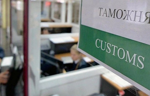 В таможне разъяснили порядок пересылки товаров для личного пользования В таможне разъяснили порядок пересылки товаров для личного пользования