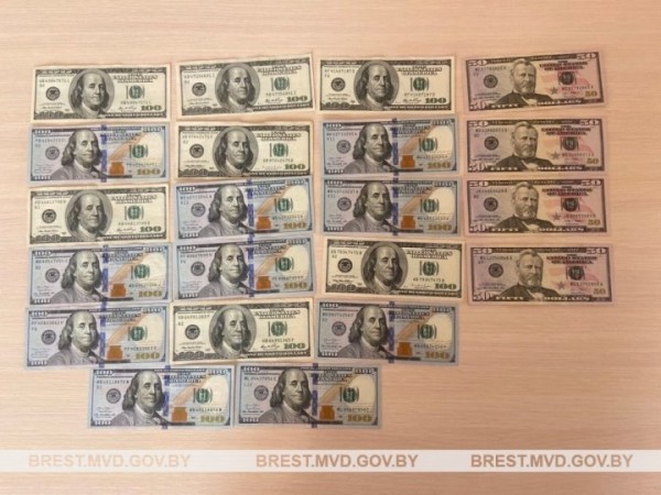 Валютчик с крупной денежной суммой задержан в Иваново