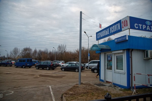 «Зеленая карта» — всё. Стало известно о новых запретах