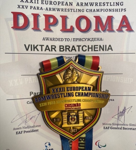 Брестский рукоборец - армрестлер Виктор Братченя завоевал золотую медаль