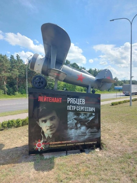 В Бресте появилась уменьшенная копия истребителя И-153