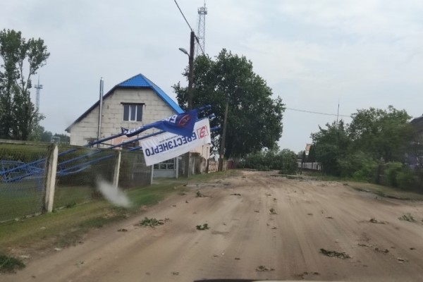 Серьёзные последствия непогоды в Антополе