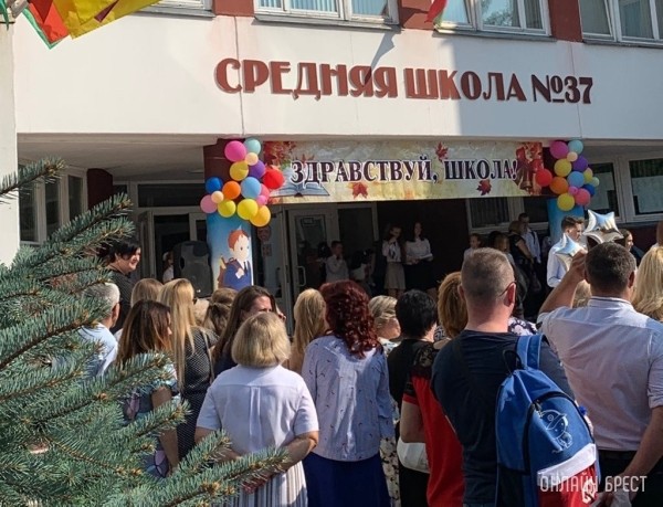 В Бресте выплаты школьникам к учебному году получат 4805 семей
