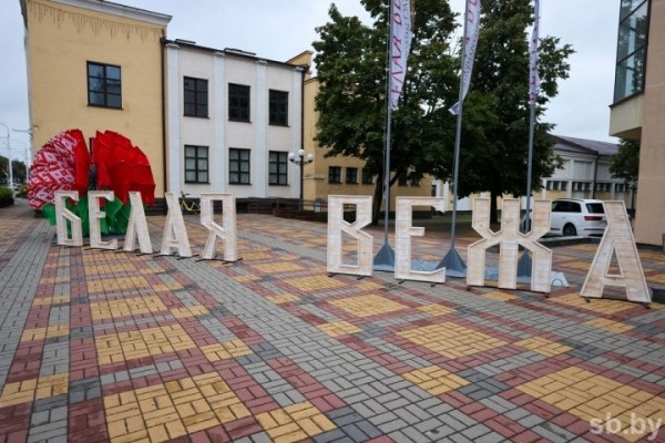В театральном форуме «Белая вежа» в Бресте примут участие коллективы из девяти стран В театральном форуме «Белая вежа» в Бресте примут участие коллективы из девяти стран