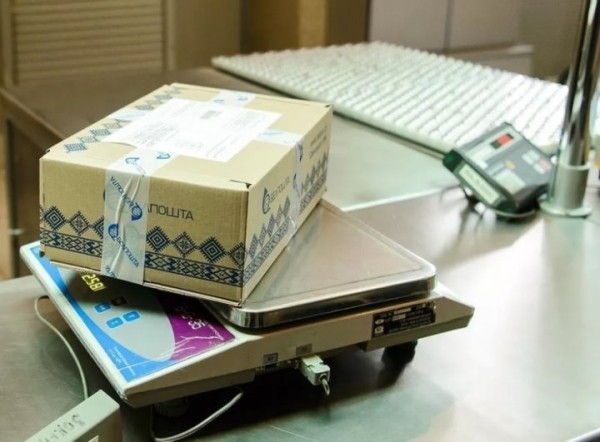 Стоимость некоторых почтовых отправлений изменится Стоимость некоторых почтовых отправлений изменится