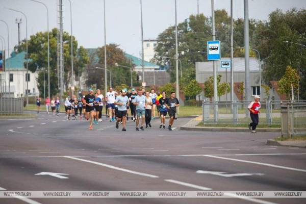 Около 500 взрослых и детей вышли на старт Берестейского забега