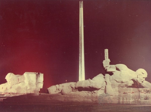 25 сентября 1971 был торжественно открыт мемориальный комплекс «Брестская крепость-герой»