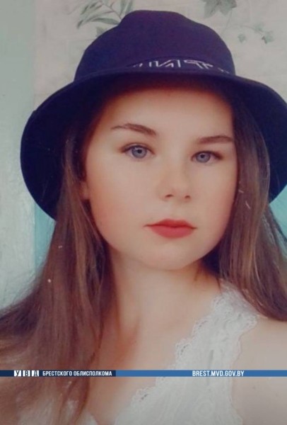 В Дрогичинском районе пропала 15-летняя девочка. Могла уехать в Брест