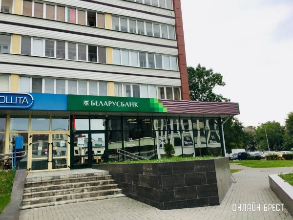 Крупнейший банк Беларуси снизил ставки на ранее заключенные кредиты на жилье Крупнейший банк Беларуси снизил ставки на ранее заключенные кредиты на жилье