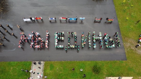Программа мероприятий, посвященных Дню народного единства в Бресте Программа мероприятий, посвященных Дню народного единства в Бресте