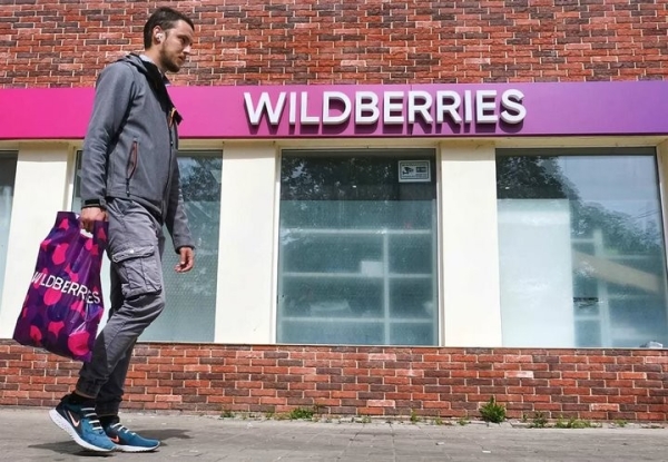 В Бресте появился новый логистический центр Wildberries