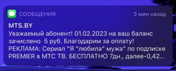 Обнаружил камень в пакетике орешков. После жалобы получил компенсацию, от которой стало смешно Обнаружил камень в пакетике орешков. После жалобы получил компенсацию, от которой стало смешно