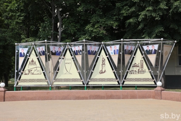 Звания «Человек года Брестчины» удостоены 16 жителей области