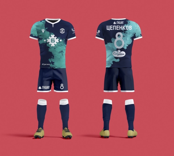 ФК «Динамо-Брест» представил новую форму ФК «Динамо-Брест» представил новую форму