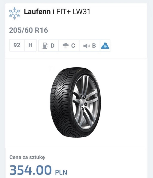Сколько стоят зимние покрышки в Беларуси и Польше Сколько стоят зимние покрышки в Беларуси и Польше