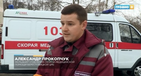 На границе с Польшей погиб дальнобойщик