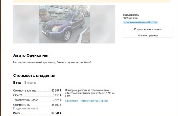 «Решил продать машину, а у неё нашёлся двойник». Белорус три года ездил на Lexus LX, не подозревая об автомобиле-клоне