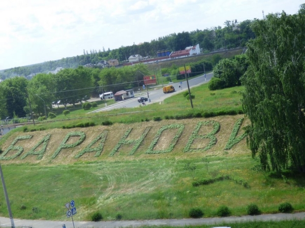 Правительство утвердило генеральный план второго по величине города в Брестской области